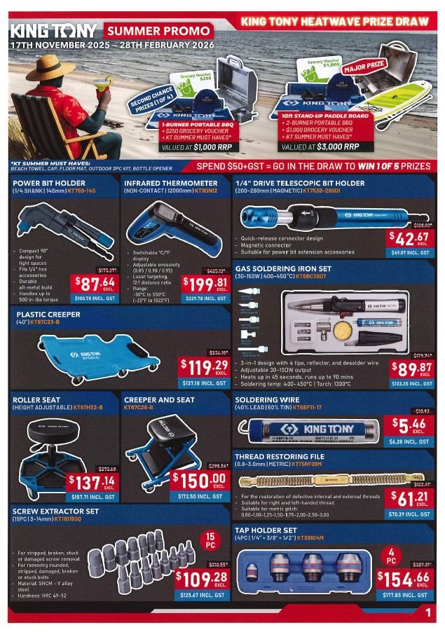 fox _ gunn summer promo 17.11.2025 to 28.02.2026 front page.jpg