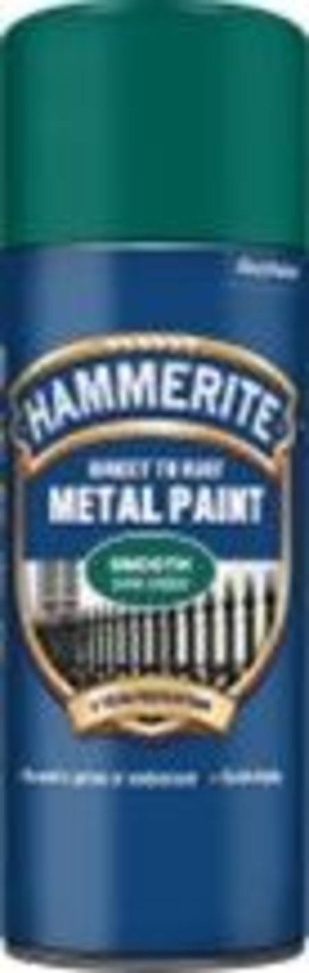 HAMMERITE SMOOTH DARK GREEN 400ml AEROSOL
